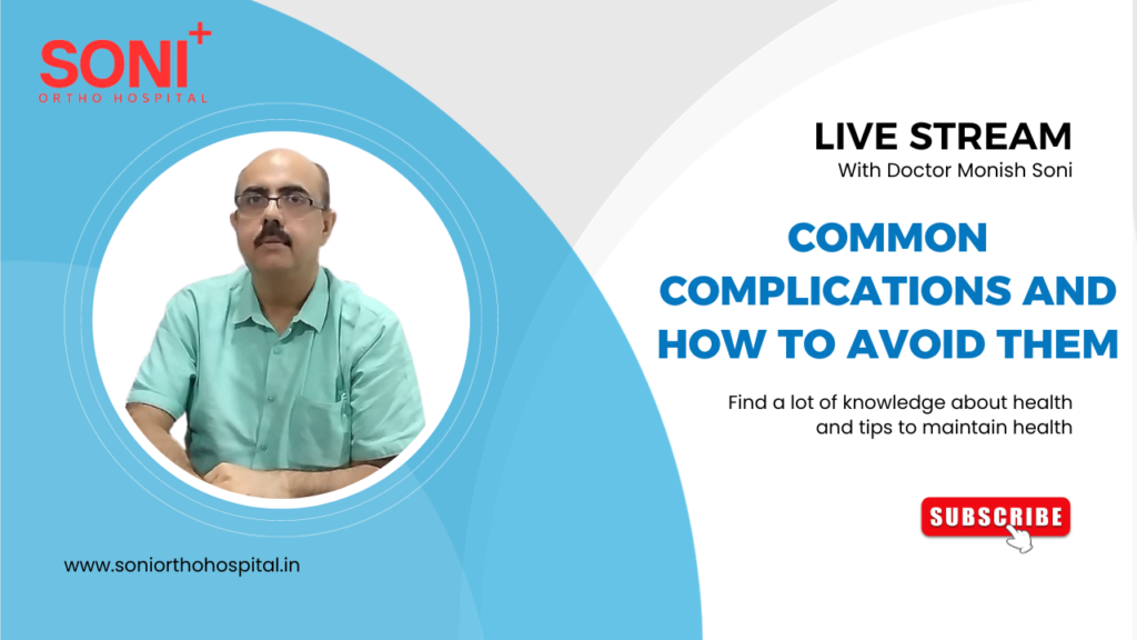 Common Complications and How to Avoid Them